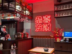 -得意啫·广东啫啫煲(前海HOP店)