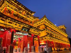 -山西饭店