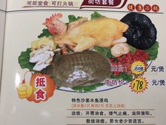 -众源美食(光复阁店)