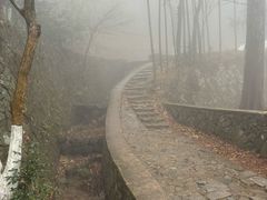 -莫干山风景区
