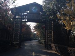 iphone_upload_pic-穹窿山景区