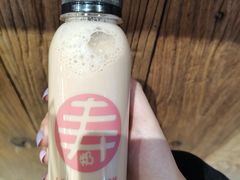 -寿奶茶·鲜奶与茶(合生汇购物中心店)