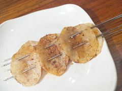 -麻喜大
