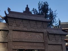 -中国宜宾·长江地标广场