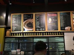 -TIMO COFFEE 阿拉校园面包