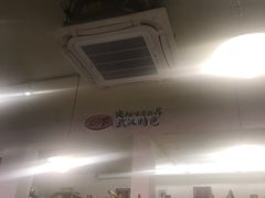 -霄汉牛三鲜湖北砂锅菜(万松园2店)