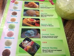 iphone_upload_pic-自然餐厅(Phuket)