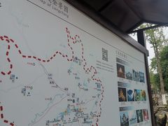-南关石牌坊古镇