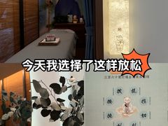 -长风拔筋养身(阿里中心店)
