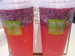 -奈雪的茶(华强北中航城店)