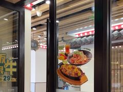 -豪客来牛排(大汉口城店)