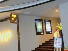 -万达影城(汉街万达广场IMAX店)