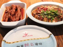 干锅虎皮凤爪-川人百味(金安中央大街店)