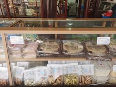 -仁昌顺(震泽店)