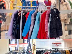 -王府井奥莱临潼小镇(临潼店)