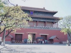 -东华门大街小区