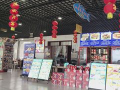 -小赖鱼馆