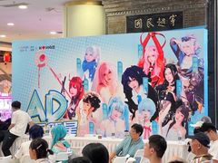 -吾悦广场(南京鼓楼店)