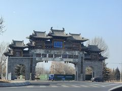 -丁村民俗博物馆