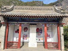 -大境门景区