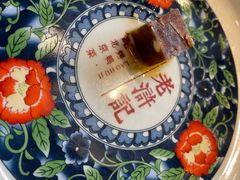 -老浒记民俗酒楼(王府井店)