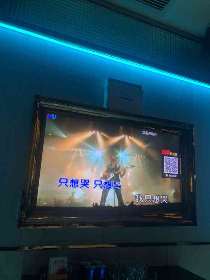 阿曼达主题ktv(菱角湖店)-"装修装饰很有特色,歌曲也比较新.打算以后.