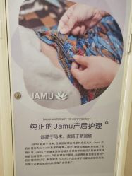 点击看大图 -百佳医疗级月子会所