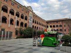 -天津意大利风情旅游区