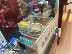 -广东黄金公司黄金回收金银条销售(东风东路店)