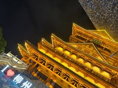 -窑埠古镇