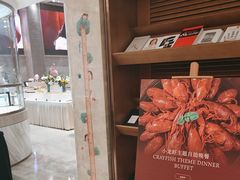 -菲住布渴酒店自助餐厅(阿里巴巴西溪园区店)