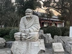 -千佛山风景名胜区