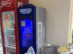 -铁真·刨冰红焖羊肉·正宗老字号