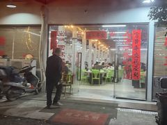 -老猫牛肉火锅(沙溪店)