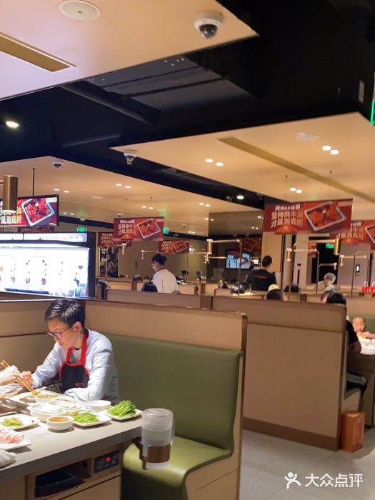 海底捞火锅(吴中路店)图片