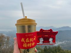 -灵顺寺