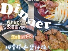 -覃记螺蛳粉·桂林米粉(鼓楼南街店)