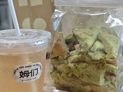 -姆们M Sweetie Cake(三里屯店)