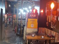 大堂-小红烤翅(傅厚岗店)