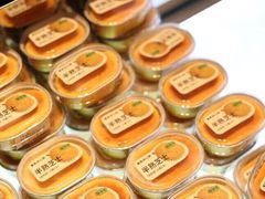 -墨茉点心局(国金街店)
