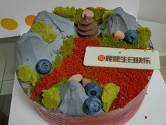 -派悦坊·甜品·蛋糕(日坛店)