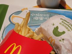 -麦当劳(杭州三花国际店)
