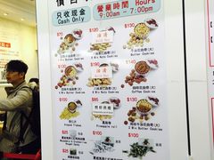 -珍妮曲奇聪明小熊(尖沙咀店)