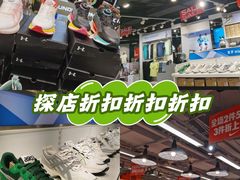 -飞洲国际广场