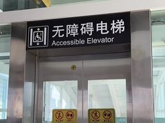 -商丘站