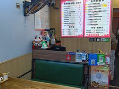 -鸭小妹鸭血粉丝(老门东店)