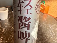 -五谷丰登农家院·地道胶东菜·海鲜烧烤(威海店)