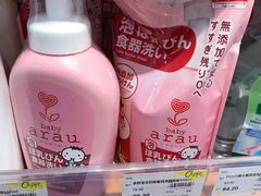 -银泰西选(绍兴银泰城店)