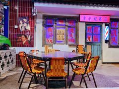 -马路牙子地桌烤肉(工体店)