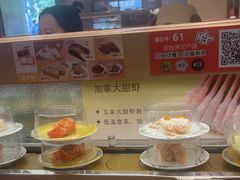 -争鲜回转寿司(浦东三钢里PLUS店)
